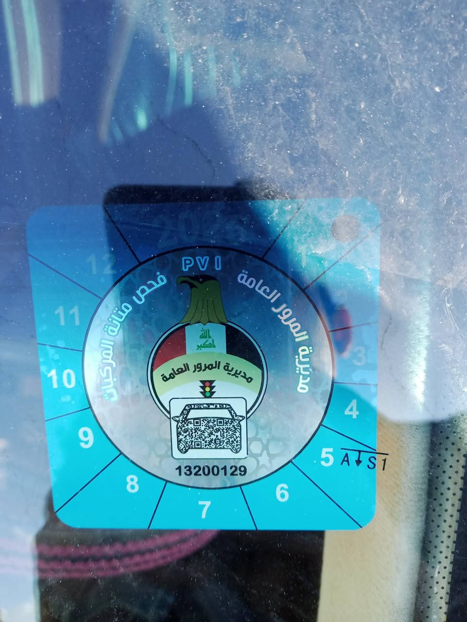 ✅ السلام عليكم 
  
✅ اوبل فيكترا موديل 91 
 
✅ الحجم 20.  يعني 2000  صافيه السياره دمعه ارفيو 💧 مال شركه 

✅  السياره بلاديا شرط الدوسات والدواير مومصالحات شركه ✅ السياره لا مبولشه ولامقلمه بلاديا 

✅ شرط التحويل خلال كم يوم تستلم سنويه لوحات 12

✅ المحرك بي بداية صرف  شرط لا نفخ ولا رخاوه 

✅ السعر  43 وبيها مجال الطيبين. رقمي ***********

متواجد على الفيسبوك
