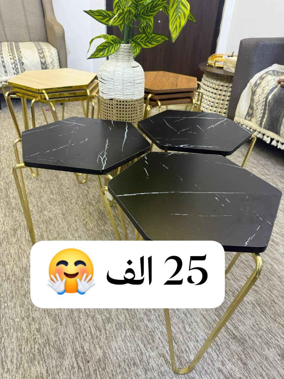 عرض كميه محدوده طبله تركي درجه اولى 
سيت ثلاثي السعر بلاش 25 الف 🤗
توصيل داخل الحيره وأبو صخير 🚗


**إذا كنت صاحب هذا الإعلان وتريد حذفه لأي سبب، رجاءا أرسل رسالة إلى الدعم الفني**