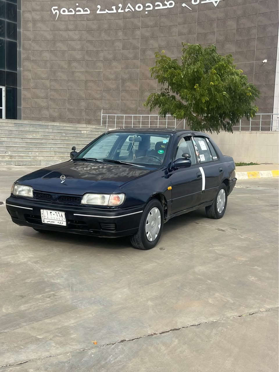 نيسان صني موديل 1992 محرك 16گيرو محرك شرت سنويه عاج منتهي شرتت تحويل صدرامامي خلفي جديد اربع تايرات جديد :سعر:(26)بيها مجال بسيت 
***********مكاني كركووك كركوك, العراق
