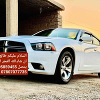 طالع بغداد ان شاءالله الفجر اليروح يتصل 07705859455 07807077735