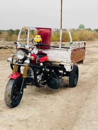 ستوته للبيع رايدينها مليون وبيها مجال 07800843641