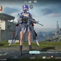 حساب بوبجي • مستواه ٦٤ • ٣٩٠ شدات