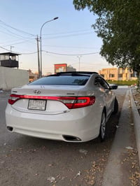ازيرا • ٢٠١٣ • فول VIP