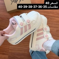 متفرقات • للبيع