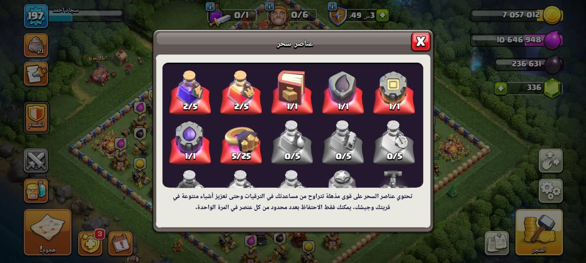 ٢٠ اسيا قفل وسيط او وجه لوجه بغداد حي اور ايدي لقريه 
#G299LURQU


**إذا كنت صاحب هذا الإعلان وتريد حذفه لأي سبب، رجاءا أرسل رسالة إلى الدعم الفني**