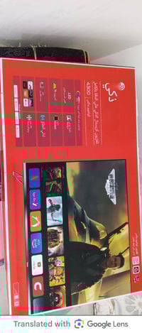 بلازمة جديده نوع اي سمارت نظام ذكي  عالي الدقة  للبيع السعر 170 الف لل...