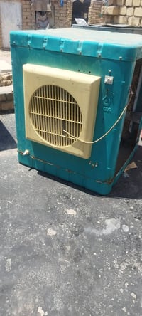 مبردة • نضيفه