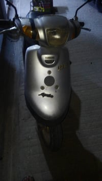 ياماها • معطلة • القرية الغدير