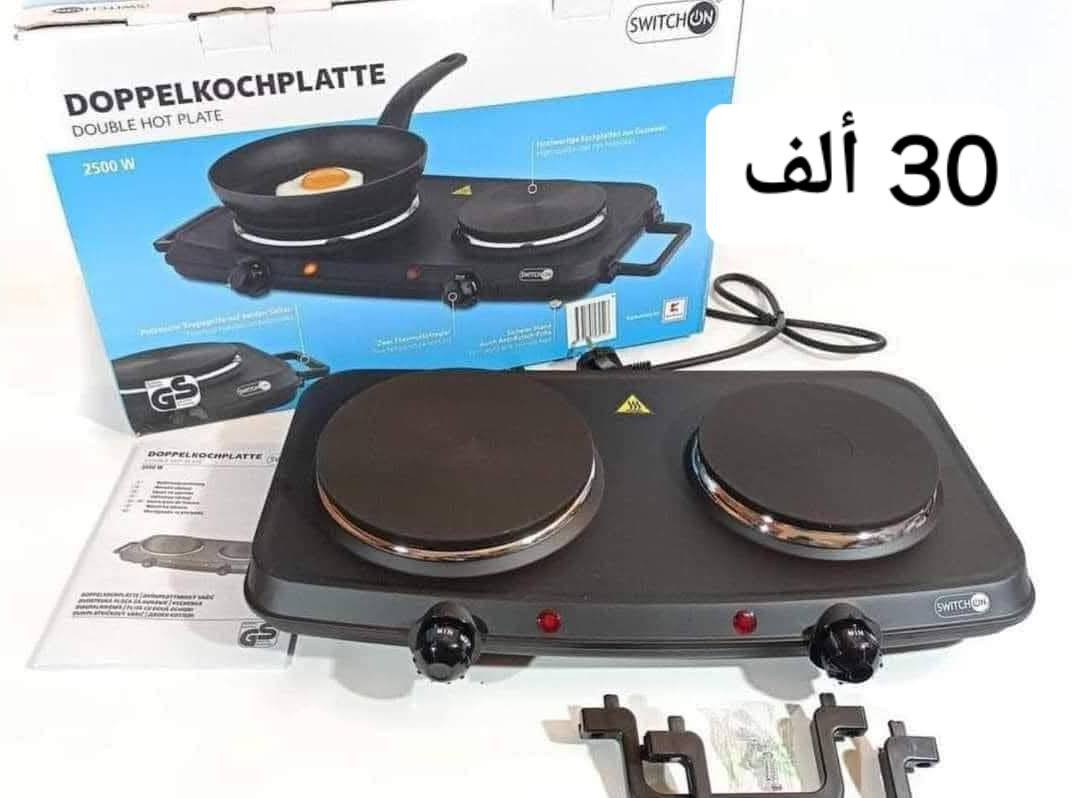 جديد/ المجمع الألماني للأجهزة المنزلية/ عروض شهر رمضان المبارك / توصيل مجاني/ صار عل هاي الأجهزة / توصيل مجاني فقط شهر رمضان المبارك/ للحجز و للإستفار/ واتساب/ ***********
*********** حلة, بابل
