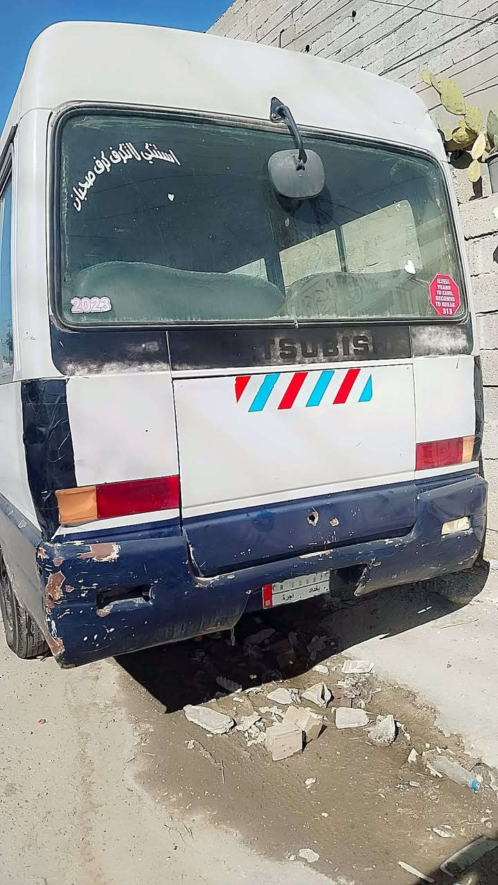 يالله سلام عليكم سياره روزه للبيع موديل 1997 سياره خير من لله مكينه ففتي 2500 سياره نضيفه وخير من لله لاتبخير ولاتنقيص سعر 40 بيها مجال حك الجيه ابيع وكاله الاستفسار ***********
