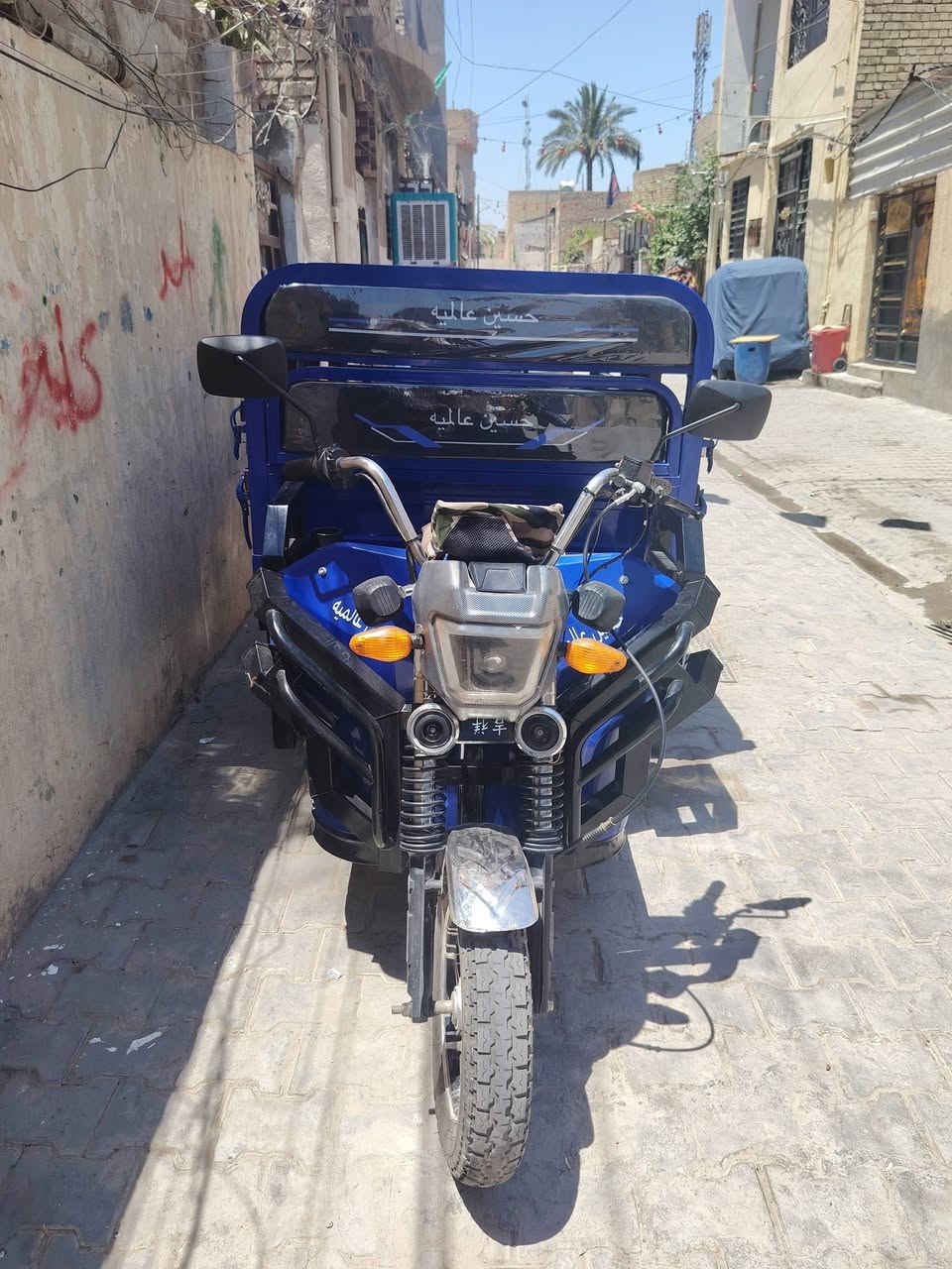 ستوتة شحن اللبيع نضافة ممتاز حجم 120x150
بغداد الشعلة *********** /***********  متواجد واتساب
