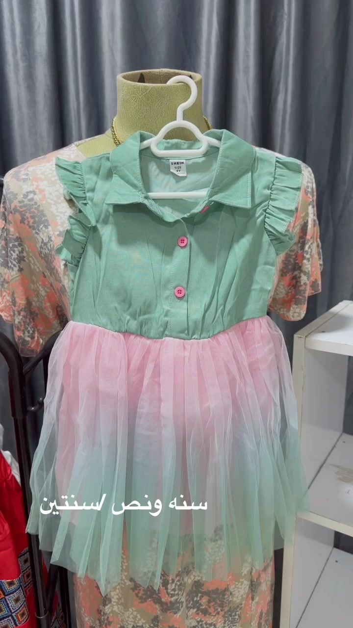 سعر القطعه 6 الف 
توصيل كل العراق 4 الف


**إذا كنت صاحب هذا الإعلان وتريد حذفه لأي سبب، رجاءا أرسل رسالة إلى الدعم الفني**