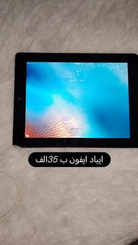 غراض امزون بانسب الاسعار  كل صوره وسعر بداخلها للحجز 07837919885