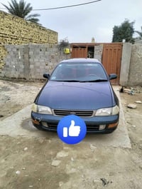 كرونا • ١٩٩٢ • نجف انكليزي