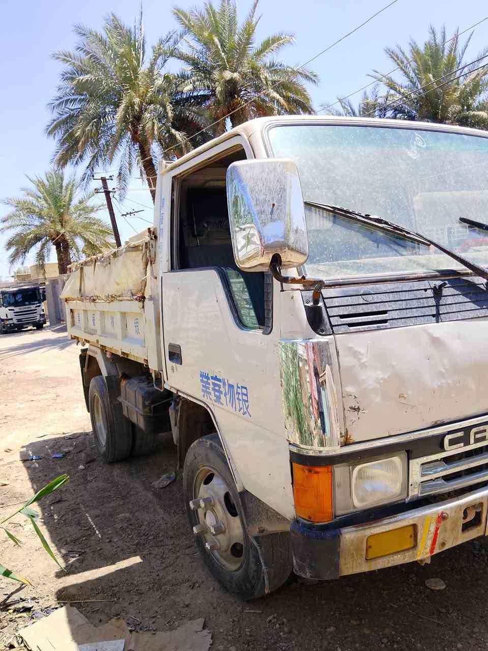 للبيع كنتر عضم مكينه وكير تيوته 16تحويل مباشر انكليزي الرقم للستفسار ***********
