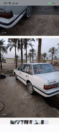 سوبر ١٩٨٤ • مكينه مجفته • ذي قار