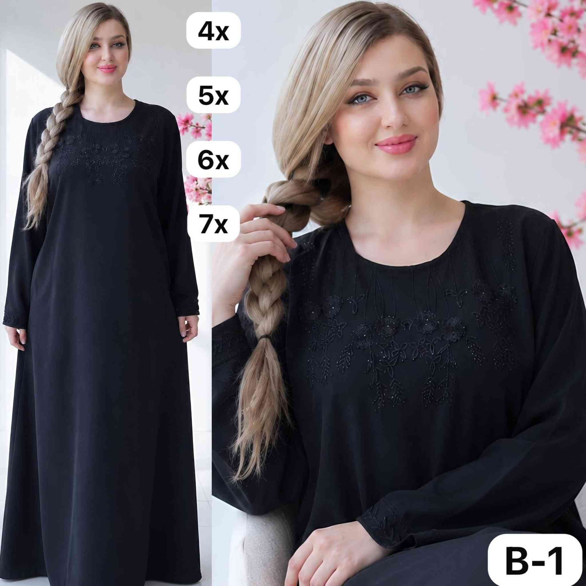 كشمير قياس خاص
4x-5x-6x-7x

❌السعر 13 فقط ❌👉🏻👉🏻
🍓قطعتين 25الف🍓👉🏻👉🏻
🥺🥺🥺🥺🥺🥺 يارب اتوسل إليك باسمك الأعظم ان ترزق صاحب اليد التي تدعمني بمتابعة ويجبر خاطري فرحة يسجد لها باكياً ورزقاً واسعاً لا ينتهي وجعله من عبادك الصالحين اللهم امين يارب العالمين 

🥺🙏🙏💔💔🥺


**إذا كنت صاحب هذا الإعلان وتريد حذفه لأي سبب، رجاءا أرسل رسالة إلى الدعم الفني**