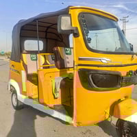 TVS. 2019 محرك 21 شرط لا تبخير ولا تنقيص البدي بي خياسات مصلحه تكتك رق...