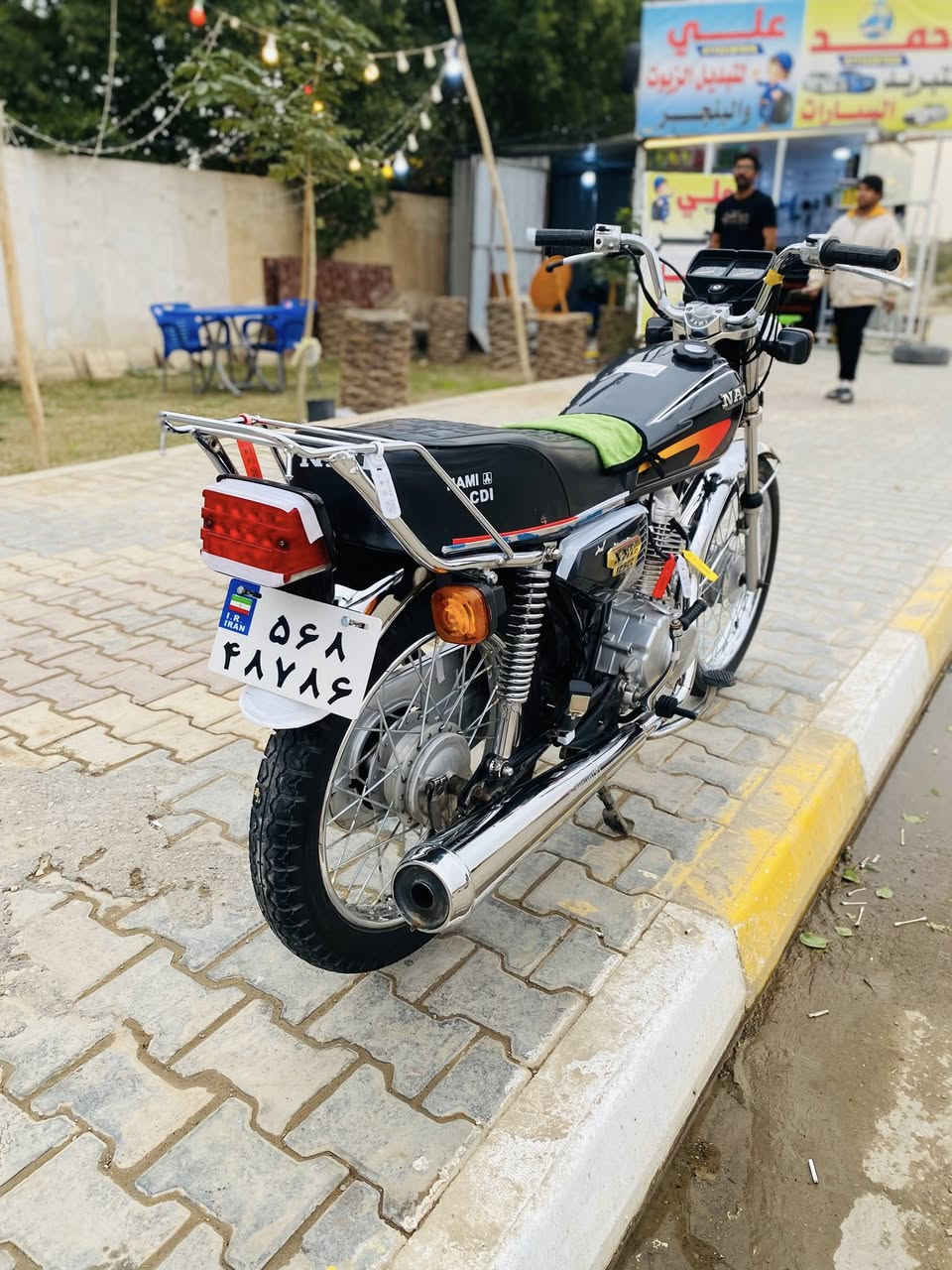 نامه شاصي مديل 20 شلامچة اوراق اصولي غراض 26 دراجه كفاله عامه مكان كوت رقمي *********** 😇.
