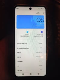 كامون 30 برو 5G • واقي شاشة • بغداد