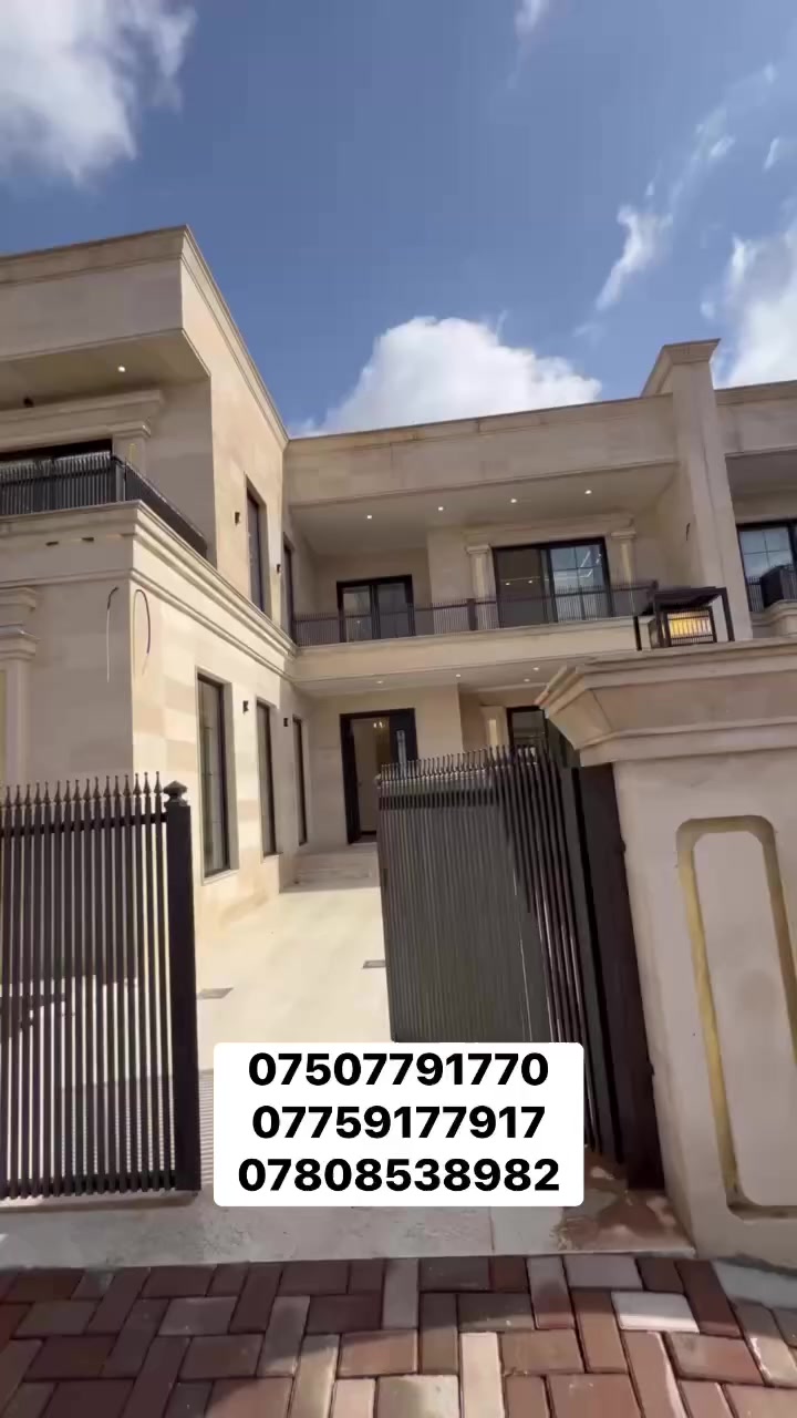 عروض اکثر في قناة تلیکرام رابط قناة في اول تعلیق 👇🏻
