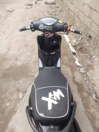 ماكس • ترايك • معدل