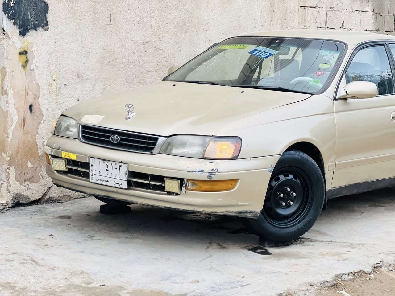 اسلام عليكم سياراه تويوتا كورونا موديل 1992 الرقم ميسان أليف مشروع وطني سنويه مجدد الحد سنت 2029 تحويل مباشر والسياراه جديده (( كفاله من الكص والنقل والضربه فقط صبغ جماليه )) كير ومكينه كورله جدد حداد 💯/💯 دواخل جدد كهربيات كله شغاله تخم تاير والسياراه جاهزاء مجهزاء مال جناي السعر (( 40 )) بيه مجال العنوان البصره التصال *********** التصال عله الرقم انه مكلف بلنشر مارد خاص تصال وتدلل
