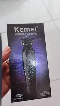 مكينة حلاقة كيمي • صفر اصلي • قضاء الميمونه