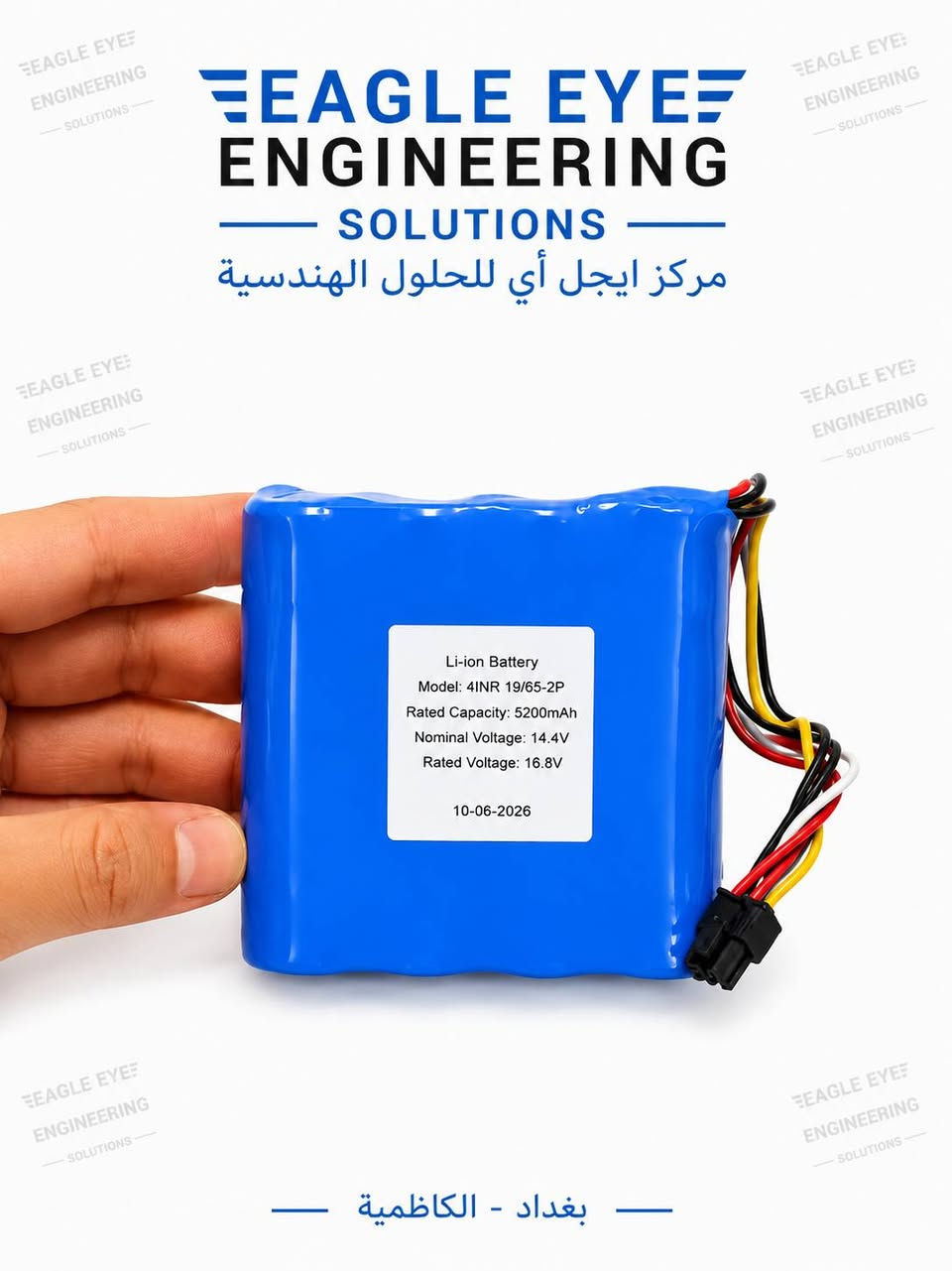 Eagle Eye Engineering Solutions


**إذا كنت صاحب هذا الإعلان وتريد حذفه لأي سبب، رجاءا أرسل رسالة إلى الدعم الفني**