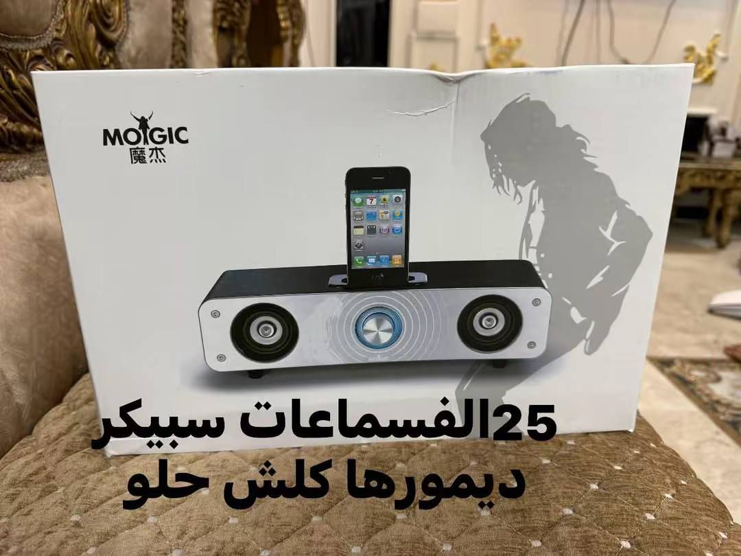 جديد كل شي جوة السوك
واتساب
***********
