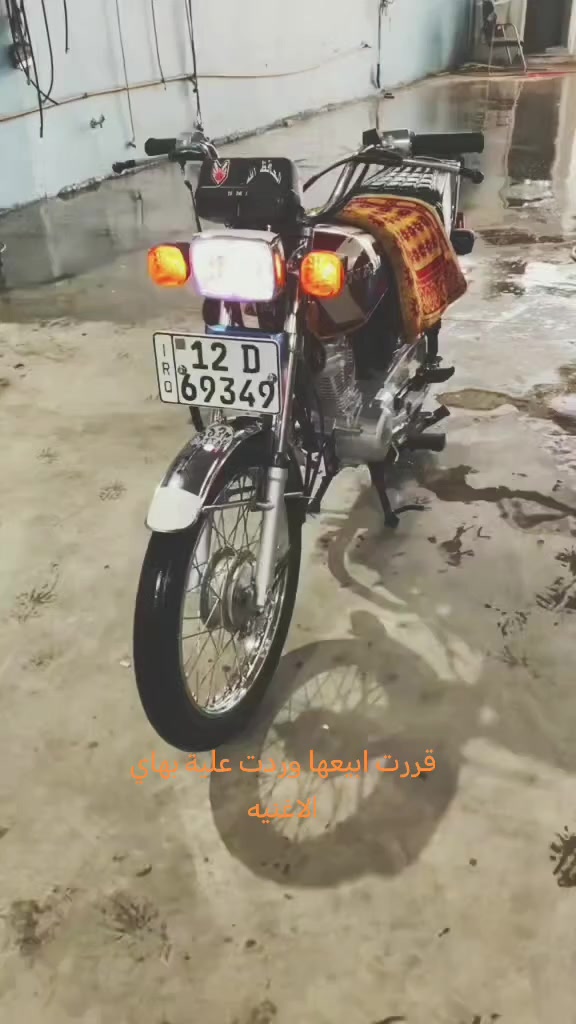 سلام عليكم نامه شلامجه البيع مرقم  مديل 2022السعر خاص مستعجل عل بيعتها متواجد عل رقم  ***********
