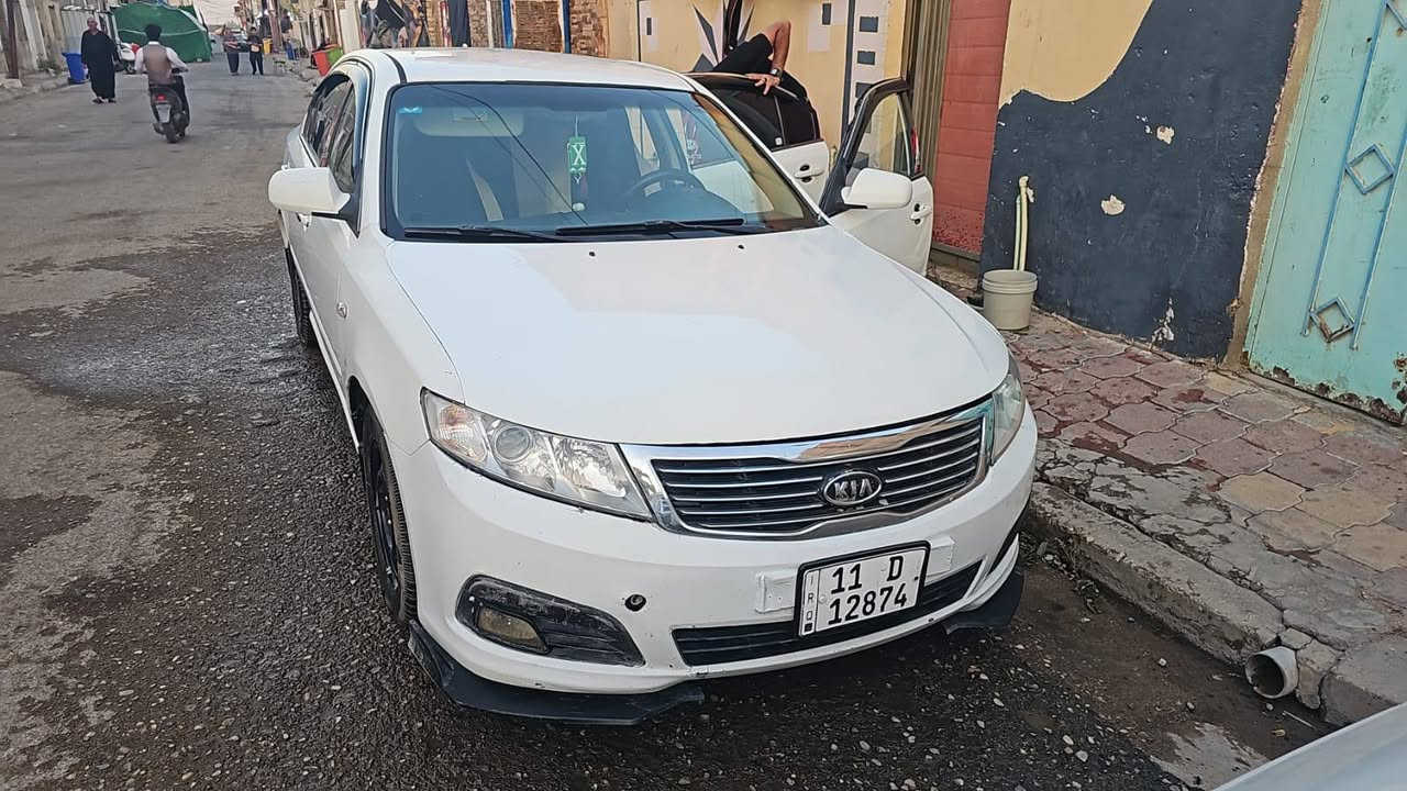 السلام عليكم
كيا اوبتيما 9 خليجي 
محرك 2000
تبريد كهربائيات خير من الله 
رقم بغداد نكليزي 
السونر بالمنشور أقره زين 
السعر 78 
السياره بالكوت 
***********

