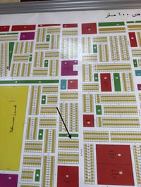 قطعة أرض • كيفيه الفلوجه • ٢٥٠م