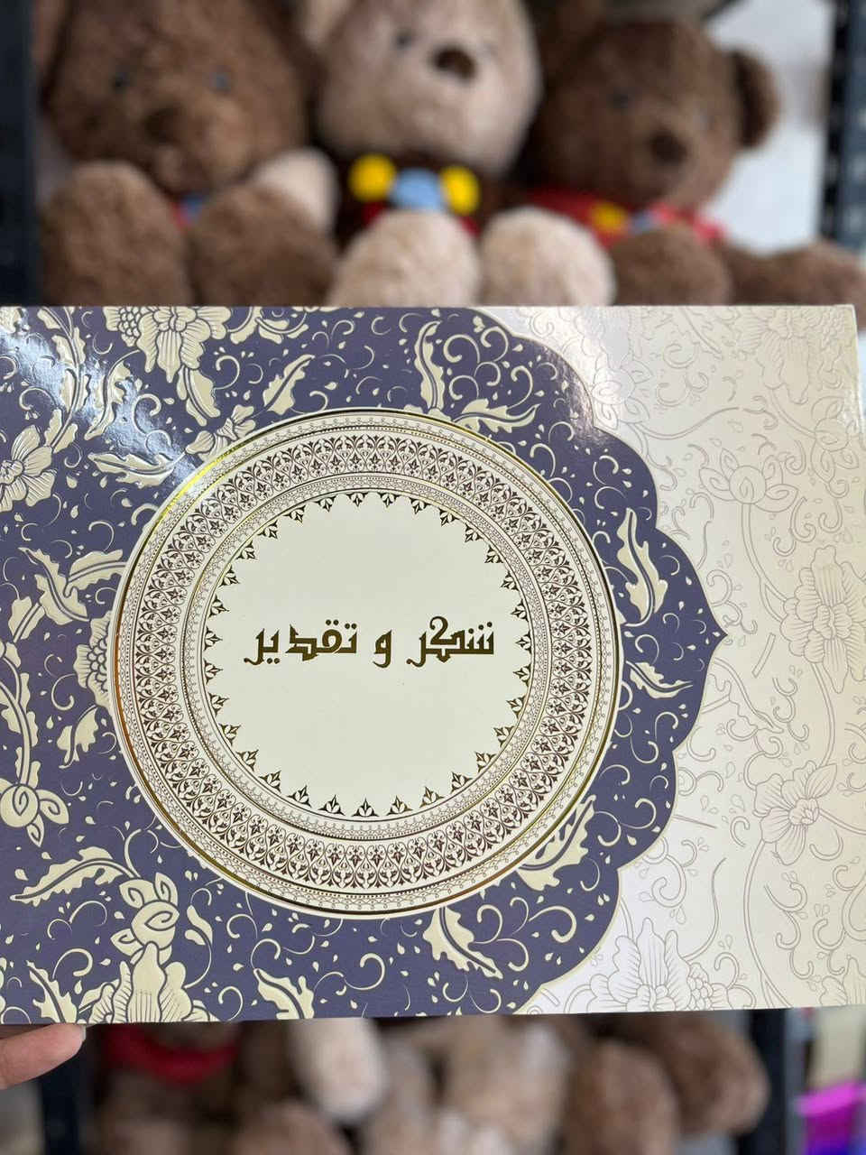 #السندباد لكُل مايلامس ذوقك


**إذا كنت صاحب هذا الإعلان وتريد حذفه لأي سبب، رجاءا أرسل رسالة إلى الدعم الفني**