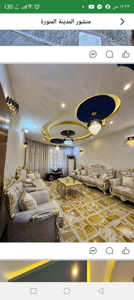 160 متر طابقين جديد للبيع بلغزاليه يحتوي الدار 
كراج وحديقه + صاله + مطبخ حار بارد + هول + غرف نوم عدد 4 + صحيات عدد 4 مكان الدار قرب شارع مدير الأمن مربع المهيمن للأستفسار مراجعه مكتب الفهد للعقار او الاتصال ***********
