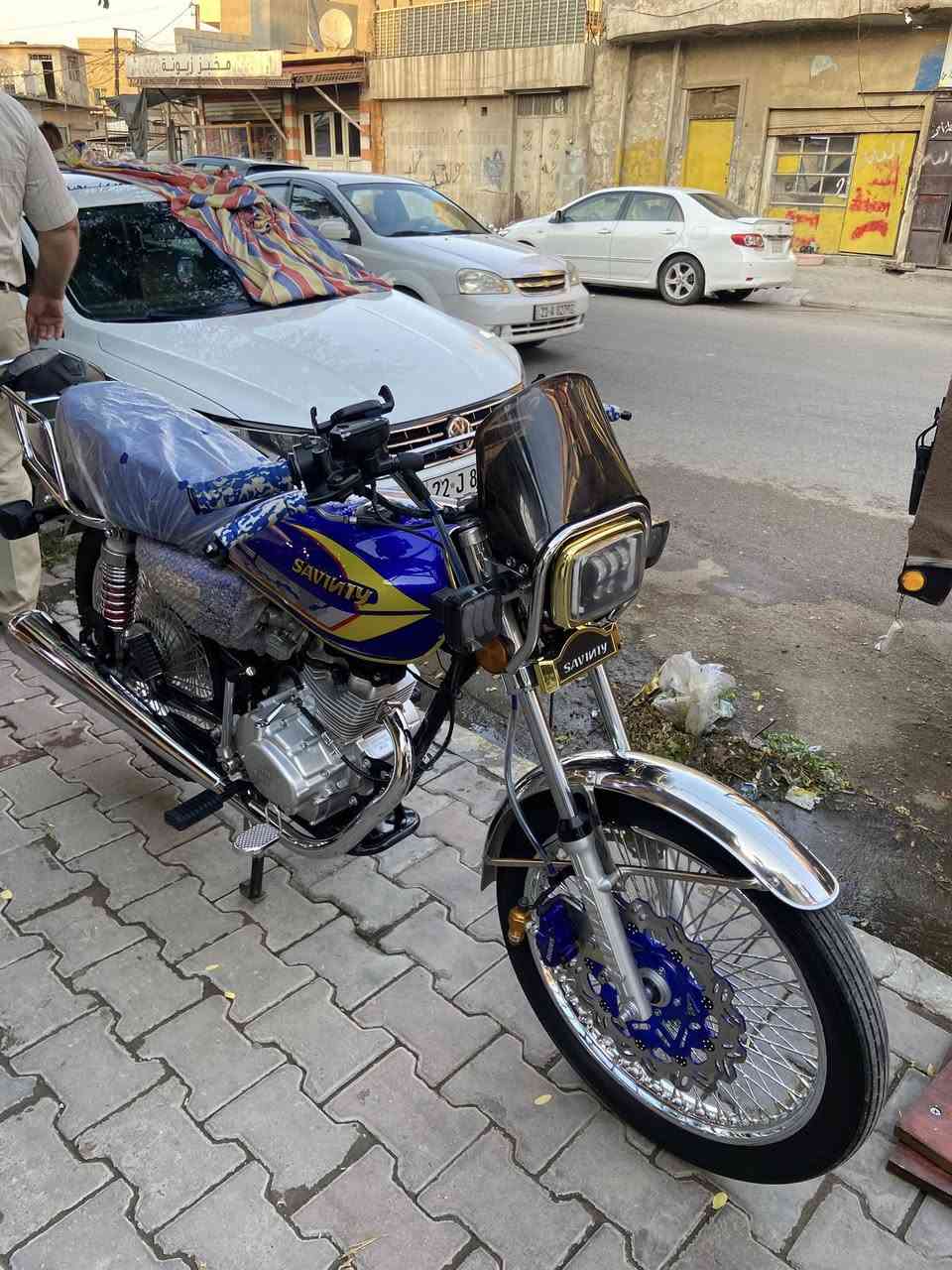 للبيغ سعر هاص او
***********
