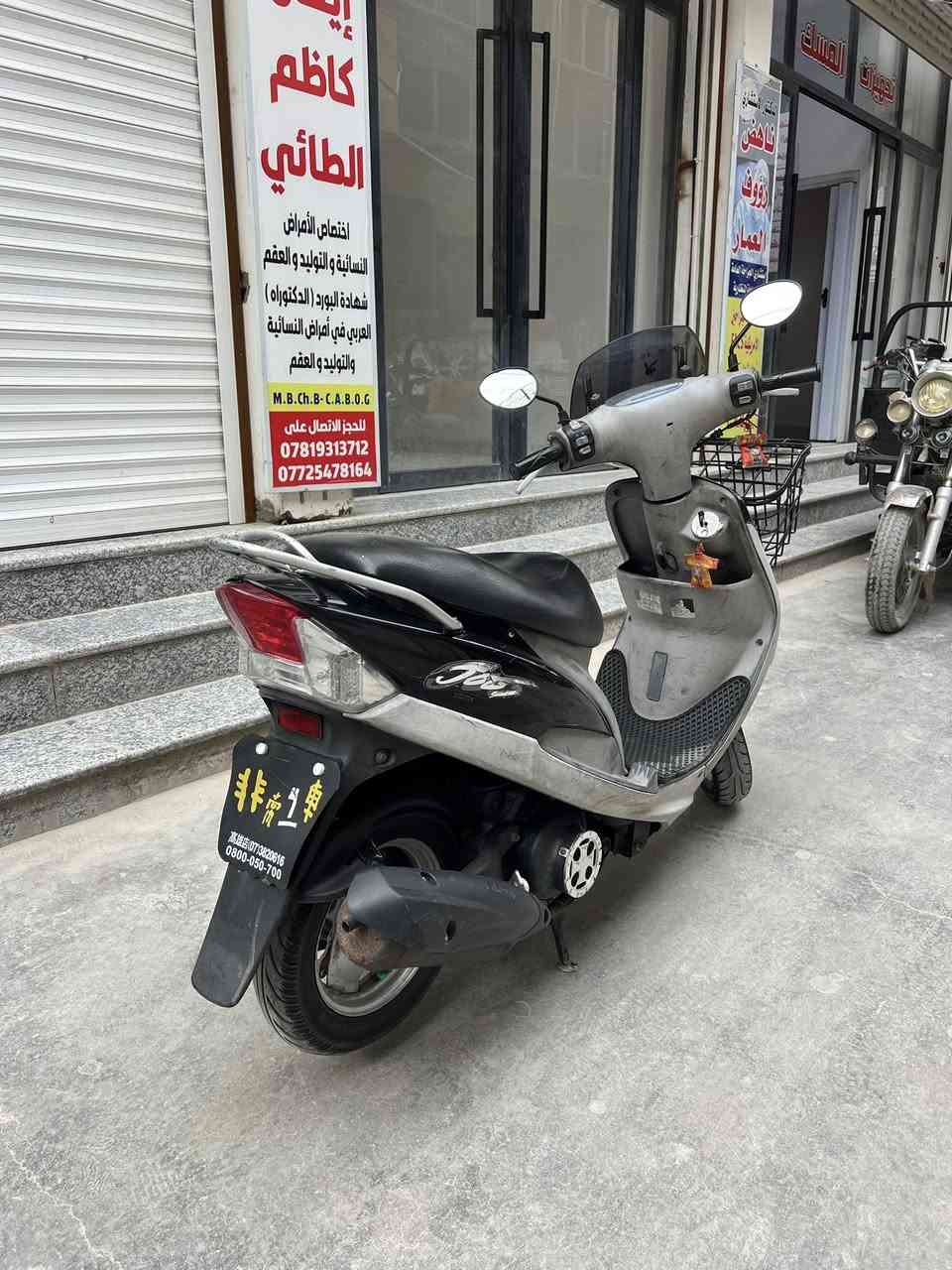 السلام عليكم
ماكس منغولي لون اسود  نضافه شوفت عينك 

دراجه كفاله ختم واحد وين يعجبك أي مصلح تفحص

برغي ما عوزها دراجه كلا جاهزه                                     مكاني ديوانيه مركز حي العسكري 

سعر خاص او اتصل ***********
