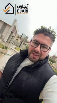 اعلان ايجار  Ejari  إيجاري  يتوفر لدينا شقق للايجار  ومساحات مختلفه في...