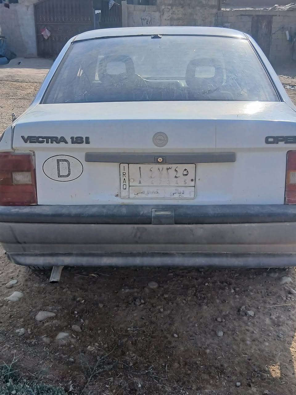 سلام عليكم
اوبل فكترا موديل 1992
كيرعادي 
محرك18
رقم ديالى سنويهمن لنهايه٢٠٢٦بطاقه بنزين بي. شرط تحويل 

كهربائيات كلها شغال تتفيه شغال 

تايرات جديده
***********
عنوان ديالى
