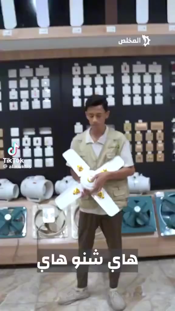 بنكه سقفيه صغيره 
السعر 25 ألف والتوصيل مجاني 🔥🔥
للحجز والاستفسار يرجى مراسلة الصفحه 📝
#بنكه #بنكات#بنكات_السقفية


**إذا كنت صاحب هذا الإعلان وتريد حذفه لأي سبب، رجاءا أرسل رسالة إلى الدعم الفني**