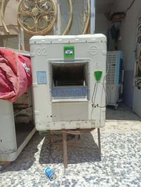 مبردة • حجم وسط • جديدة