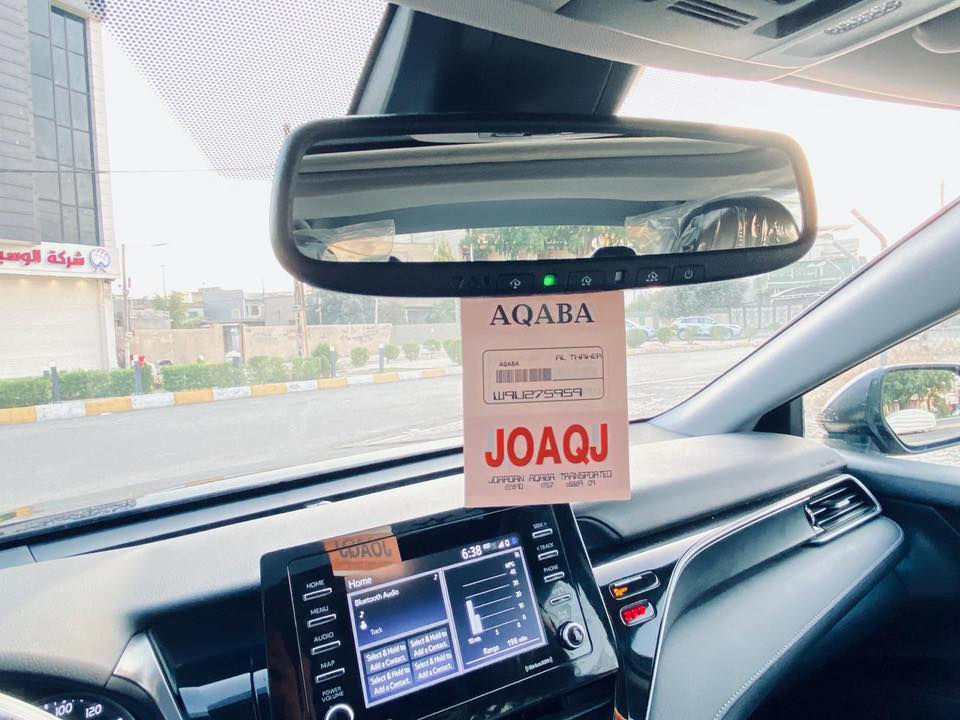 سلام عليكم
للبيع او مراوسه معا نيسان صني هندي موديل 24 او 25
ورقه فحص موجود بل صوره 👇🏿
تويوتا كامري  
لون اسود 🖤
موديل         2023
محرك    2500 
ماشيه 20 الف 
بصمه   دخول  ذكي
تشغيل عن بعد
فتحه سقف  
نضام قياده  أيكو سبورت نورمل
كير أوتو  عادي
كشنات جلد 
كشنات امامي كهربائي
كار بلاي 
مانع انزلاق
حساس أطارات
شاشه كبير
رادار نقط العمياء
رادار الخطوط البيضاء
اشاير بالمري
تحكم ستيرن
بلوتوث + usb + aux
مثبت سرعه
تحديد مسار
توقف ذاتي مانع تصادم
رقم شاصي 
4T1T11AK6PU839729
حادث تبديل باب بلادي نفس لون 
خلف سكن + ربع باب سكن صبغ 
مكان سياره كركوك
الاستفسار على رقم 
***********
