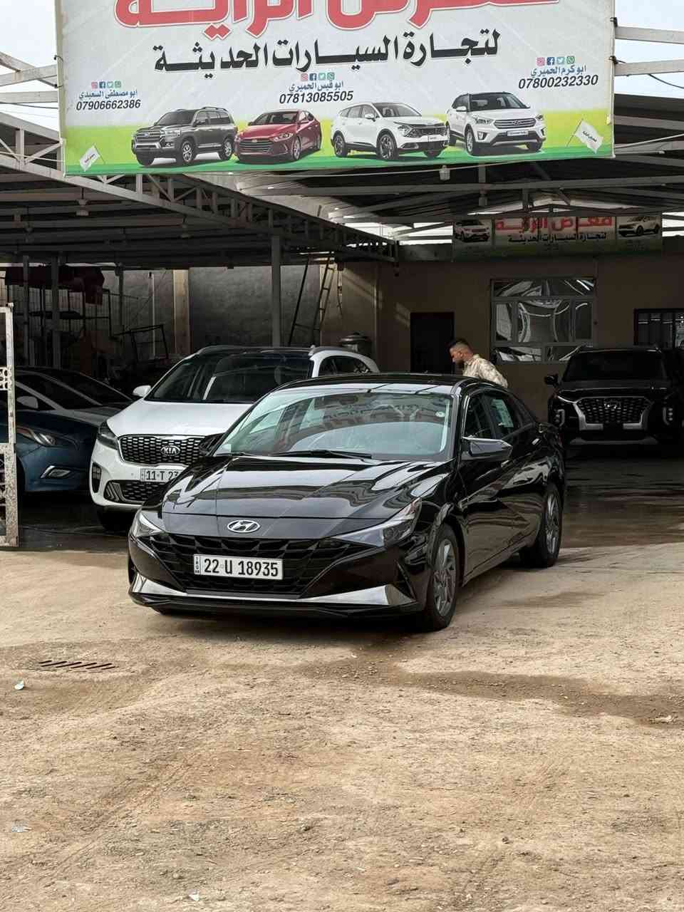 يالله السلام عليكم
للبيع النترا موديل 2023
حادث بنيد وجاملغ 
وارد أمريكي 
نص فول 
رقم اربيل 
تحويل ثاني يوم 
اليرباك سليم 
بدون دواخل 
السعر 148 وبيها مجال 
الاستفسار اتصال 
***********
***********
المكان بغداد المحموديه
