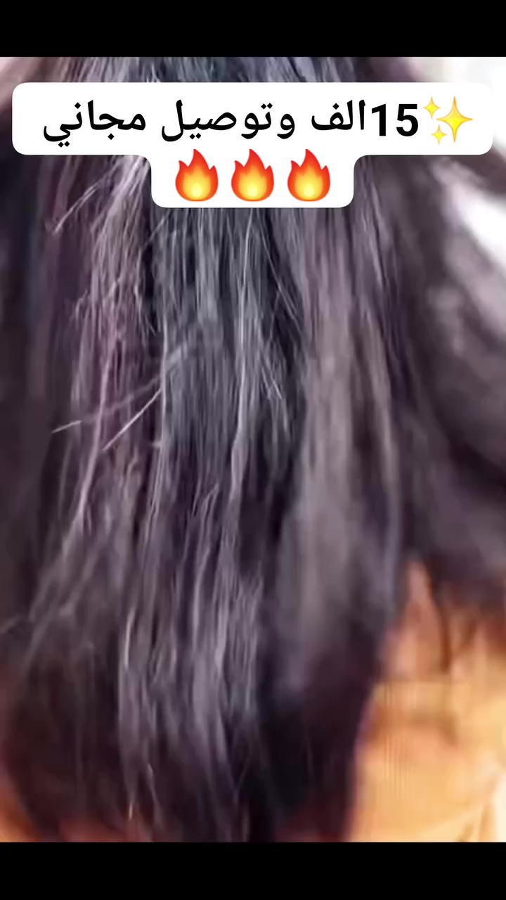 مجفف حراري

المميزات:

تصميم خفيف الوزن ومميز مع هيكل من البلاستيك القوي

توزيع متساوي لدرجات الحرارة تمنح المستخدم الثقة والراحة أثناء الاستخدام

فرشاة ذات راس مربع مريحة في الاستخدام مع شعيرات تمشيط مصصمة بشكل خاص لفك التشابك

يحرر الأيونات السالبة لترطيب الشعر وتغذيته

مستويات حرارة مختلفة يمكن التحكم فيها

زر تشغيل اطفاء

سلك دوار 360 درجة يمنح الراحة أثناء الاستخدام

الطاقة: 45 واط

طول سلك الكهرباء: 1.5 متر

ابعاد المنتج: الطول: 20 سم القطر: 6 سم

الملاحظات:

لم يتم ذكر المنشا
السعر: 15الف وتوصيل مجاني


**إذا كنت صاحب هذا الإعلان وتريد حذفه لأي سبب، رجاءا أرسل رسالة إلى الدعم الفني**