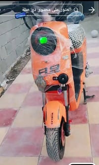 R9 • موديل ٢٥ • بدون بطاريات