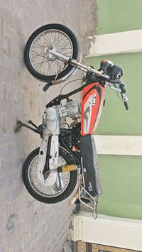 نامه متياز • ٢١ • بدون اوراق