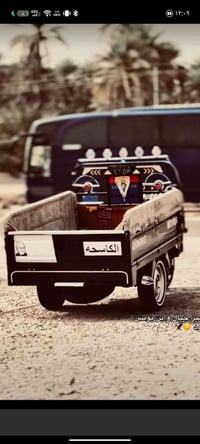 جك ستوته • مجانا