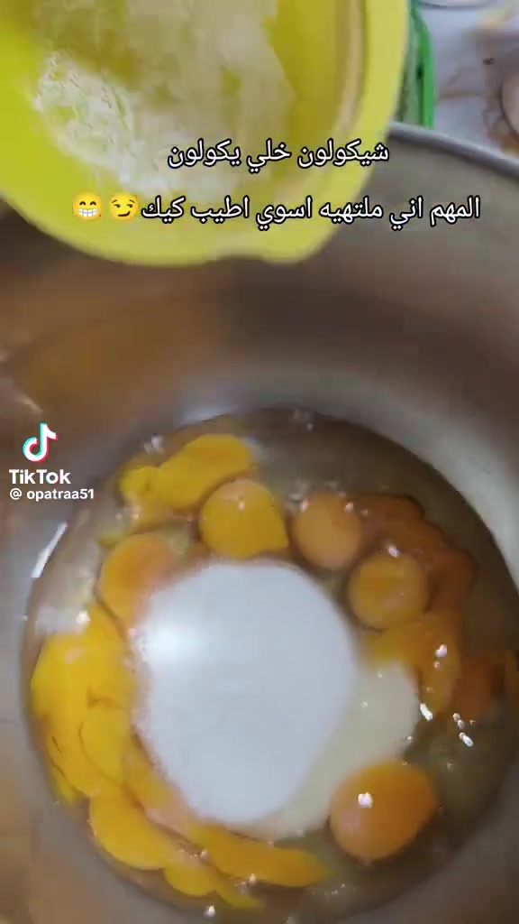 كيك ومعجنات نستقبل حجوزاتكم العنوان الراشدية حي الأعلام للاستفسار المراسله ع خاص يتوفر لدينا خدمة توصيل إشارة الأصدقاء


**إذا كنت صاحب هذا الإعلان وتريد حذفه لأي سبب، رجاءا أرسل رسالة إلى الدعم الفني**