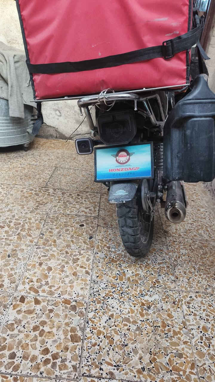 للبيع ***********
