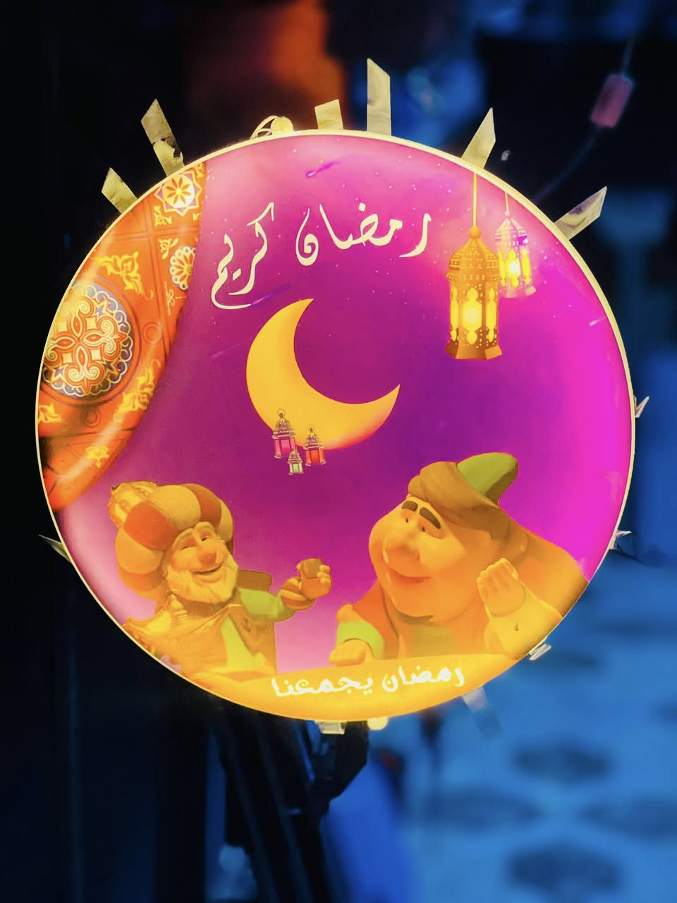 🌙 سُنّة نبينا.. في حُلّة رمضانية جديدة 🌙
مع اقتراب شهر الخير، تكتمل تفاصيل يومنا بالتقرب إلى الله وإحياء سنن المصطفى ﷺ. ولأن المسواك رفيق الصائم، 
قدمناه لكم هذا العام بتصميم يليق بجمال مناسباتكم.

• 🌿 أصالة المسواك: جودة تليق بصيامكم.

• 🏮 روح الفانوس: هدايا مزينة بنور النشرات الرمضانية.

• ☪️ هلالُ البركة: مجسمات وأهلة تحمل عبارات "رمضان مبارك".

• 📜 أذكارٌ تفيض: كروت دعوية أنيقة ترافق هديتكم.
توزيعاتنا.. أجرٌ يُهدى، وذكرى تزهو. 🎁

📞 للحجز والتفاصيل: [***********]
🚚 توصيل يسبقُ هلال الشهر.
